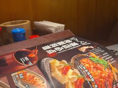 -鸟屯(三里屯店)