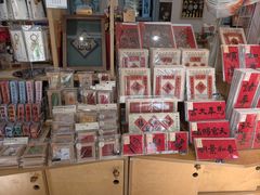 -三联韬奋书店(宽窄巷子店)