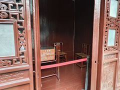 -朱自清故居