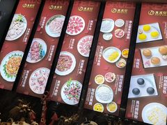 -水禾轩·海鲜蒸汽主题餐厅(拱北店)