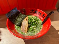 -寸屋拉面(凯德晶萃店)