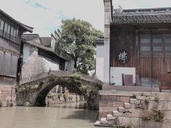 -乌镇东栅景区
