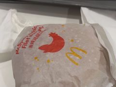 -麦当劳(萧山国际机场T3航站楼店)