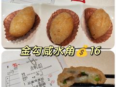 -凤城酒家(凤城食都店)