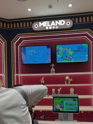 -meland亲子乐园(北京首开通州万象汇店)