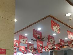 -五芳斋(中山大道总店)