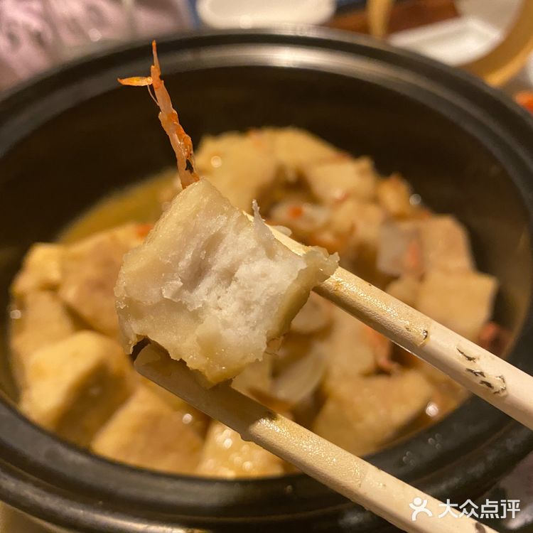 墙裂推荐清蒸笋壳鱼！[加油]