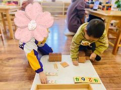 -遇见未来早教·托育中心(玛斯兰德旗舰店)