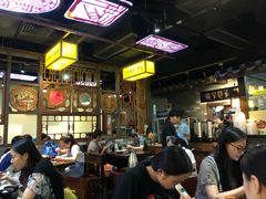 大堂-宽窄巷子冒菜(中华广场店)