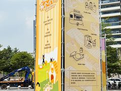 -东莞松山湖万象汇