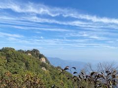 -老君山风景名胜区
