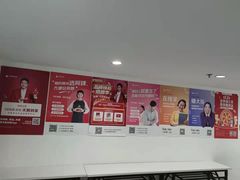 -天鹅到家·保姆月嫂育儿嫂(天河店)