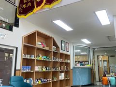 -联合动物医院(光谷诊疗中心)
