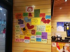 -有喜屋·深夜食堂(环宇荟店)