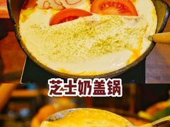 -老爷锅(新街口IFCX店)