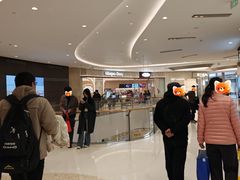 -哈根达斯(济南万象城店)
