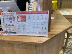 -霸王茶姬(西单百货店)