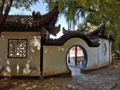 -锦绣公园