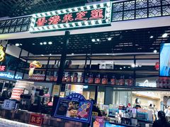 -美芝莲(钻汇广场店)