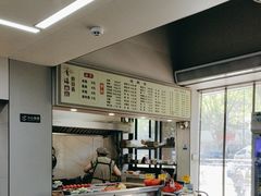 -飞珠面店(海莲路店)