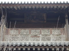 -胡氏古民居建筑