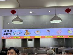 -禾师兄·布拉肠(一德路店)