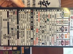 -博多一幸舍(侨福芳草地购物中心店)