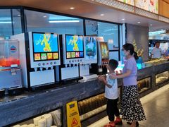 -福成自助烤肉(双桥万达店)