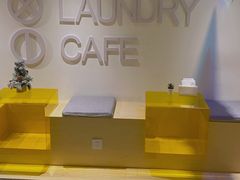 -XI·LaundryCafe 喜咖自助洗衣咖啡店