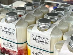 -白色日记·手作酸奶(麦凯乐店)