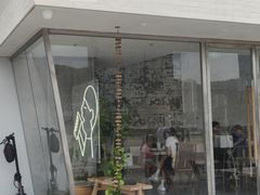 -喜茶(珠海华发商都店)