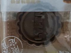 -来伊份LYFEN(集庆门路店)