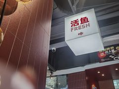 -武汉荟聚