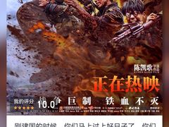 -CGV影城(黄河道ScreenX店)