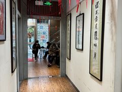 -秦汉胡同国学书院(川沙分馆)