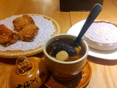 -老福洲徐记(福新店)