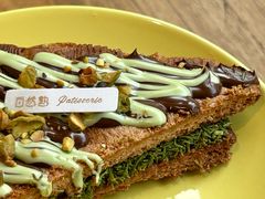 -自然熟Bakery(纬四路店)