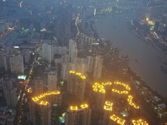 -上海环球金融中心云端足球盛典