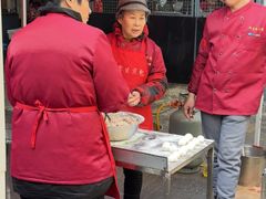 -阿宝生煎包(万松园总店)