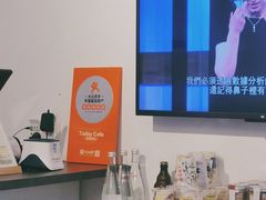 -Bamboo Today Cafe(国创园店)