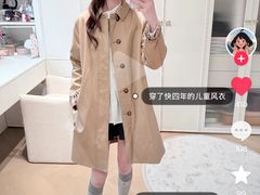 -北京SKP