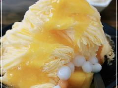 -串妹花式冰粉(乐山总店)
