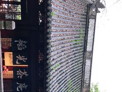 -韬光茶庵