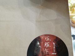 -面包工坊(七彩云南第一城店)