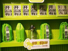 -糕材生•糕点•生日蛋糕(钟楼街店)