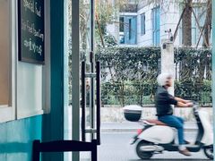 -URBAN SOI Thai Kitchen乐泰料理(长乐路店)