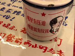-闯关东东北农家菜(崂山石老人店)