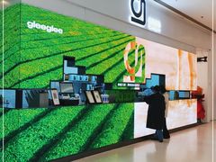 -gleeglee乐溢亦茶(朝阳大悦城店)