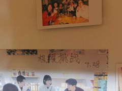 -漫香咖啡·云南小粒咖啡