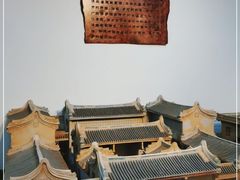 -二沙岛-广东华侨博物馆